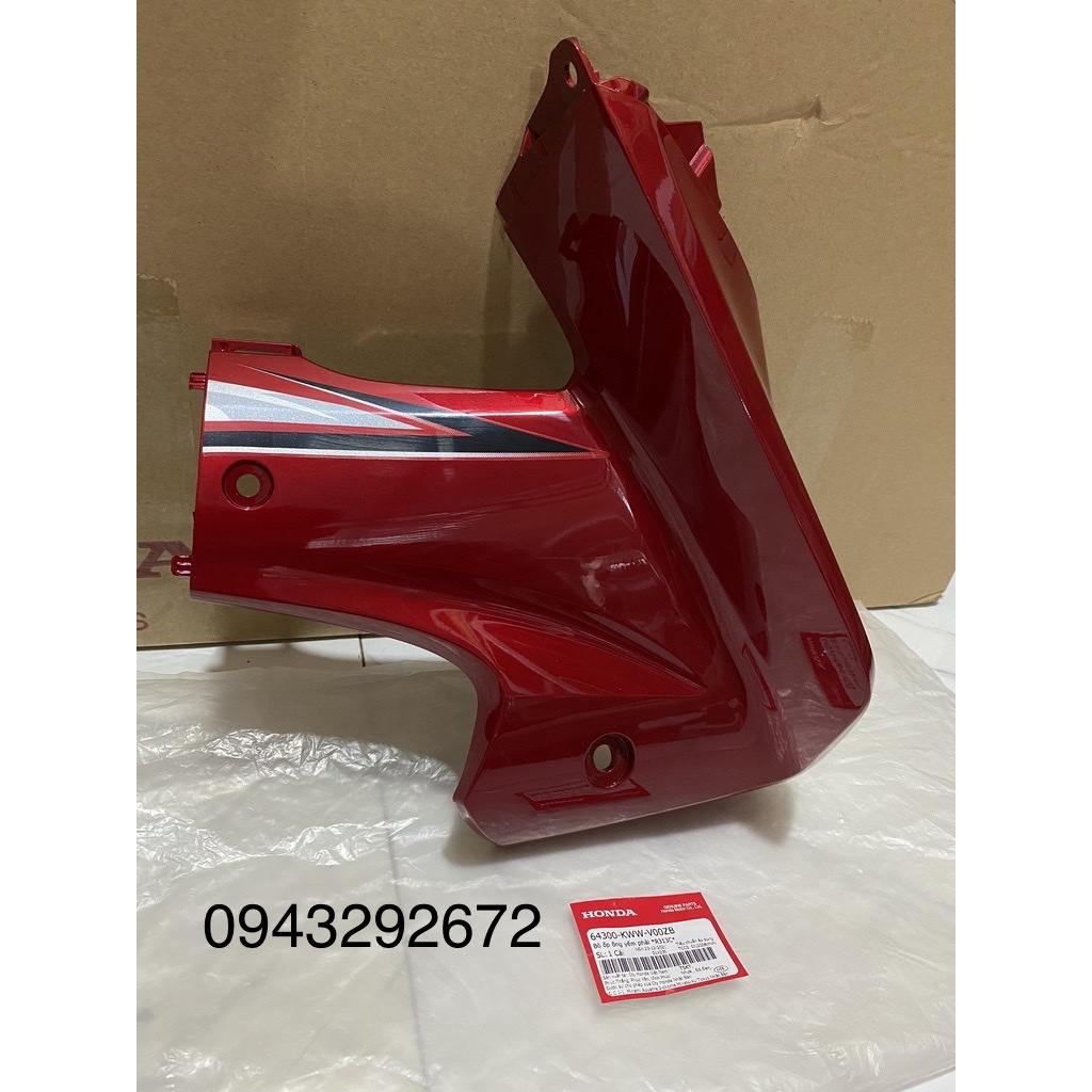 Bộ ốp ống Yếm Phải Wave Rsx110 (2009) Màu Đỏ Honda (64300KWWV00ZB)
