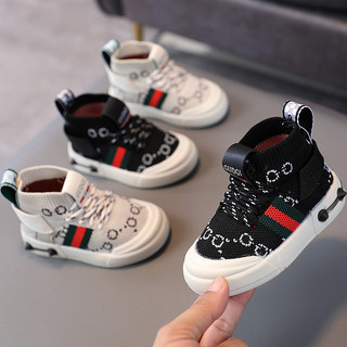 Giày chun cao cổ cho bé trai bé gái siêu phong cách đế mềm sz 21-30