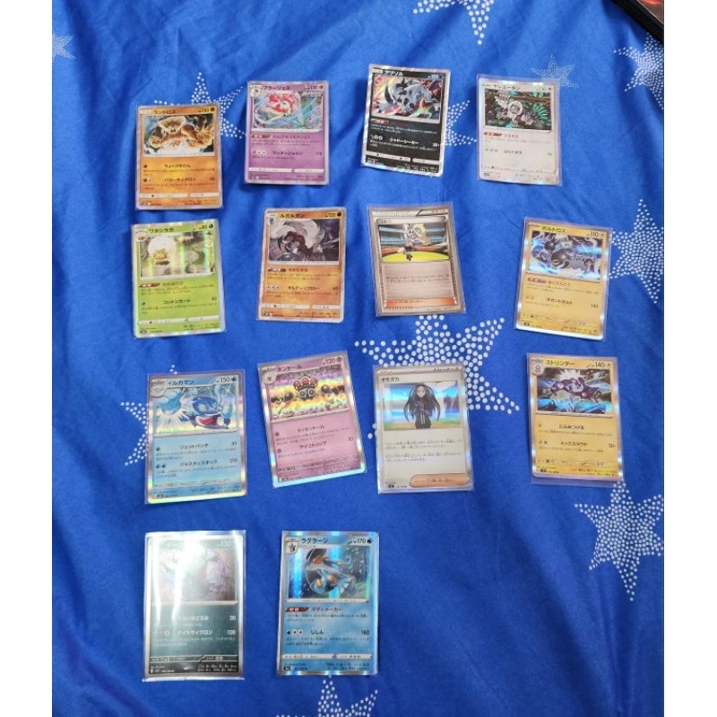 Lá bài Trading Card Game lẻ Holo