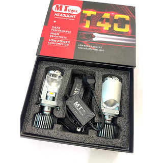 Bóng Led Pha Bi Cầu Mini T40 mẫu mới nhất 2024 60w lắp cho Ô tô Xe Máy ( Giá 1 Chiếc)