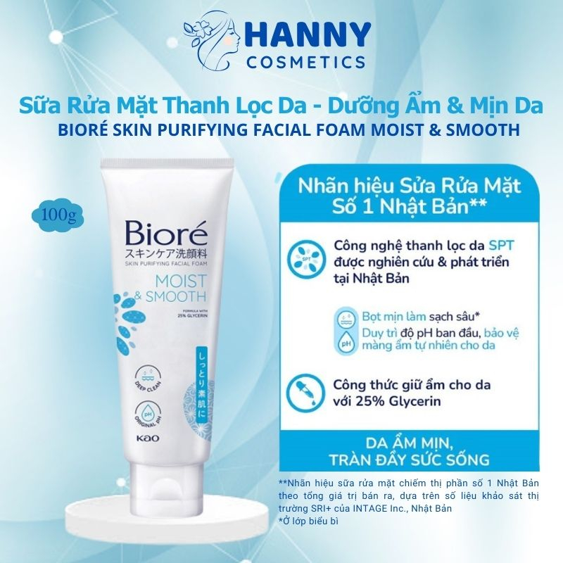 Sữa rửa mặt thanh lọc, dưỡng da Bioré, tuýp 100g, Sạch nhờn/Ngừa mụn/Dưỡng ẩm và Mịn da/Sáng da | BigBuy360 - bigbuy360.vn