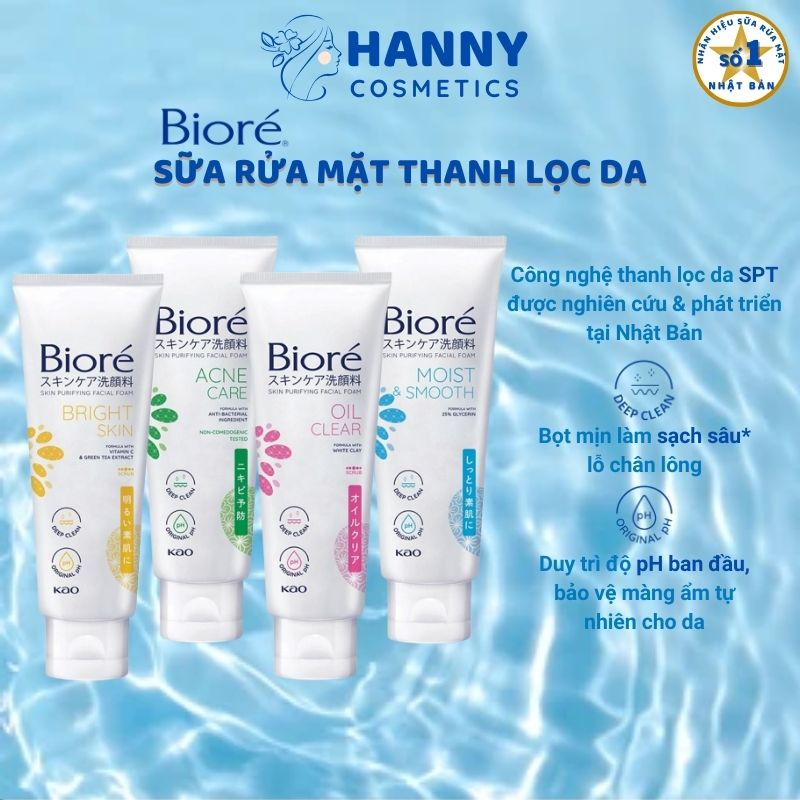 Sữa rửa mặt thanh lọc, dưỡng da Bioré, tuýp 100g, Sạch nhờn/Ngừa mụn/Dưỡng ẩm và Mịn da/Sáng da | BigBuy360 - bigbuy360.vn