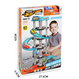 Bộ đồ chơi lắp ráp đường ray trượt ô tô 5 tầng cho bé