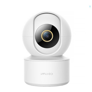 Camera ip giám sát 2.5k imilab c21 quốc tế- camera ip giám sát xoay