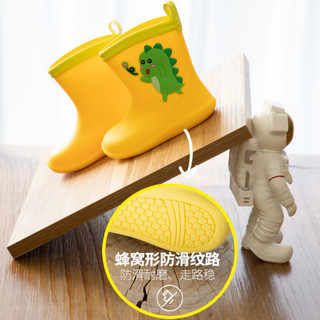 Ủng đi mưa, dã ngoại trẻ em cao cấp chống thấm, chống trơn trượt/ giày đi mưa ủng 3d