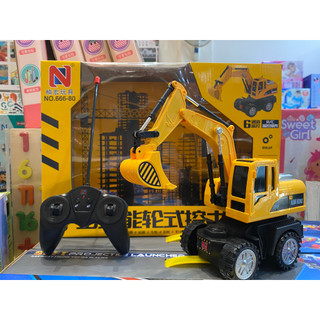 Xe cẩu điều khiển từ xa