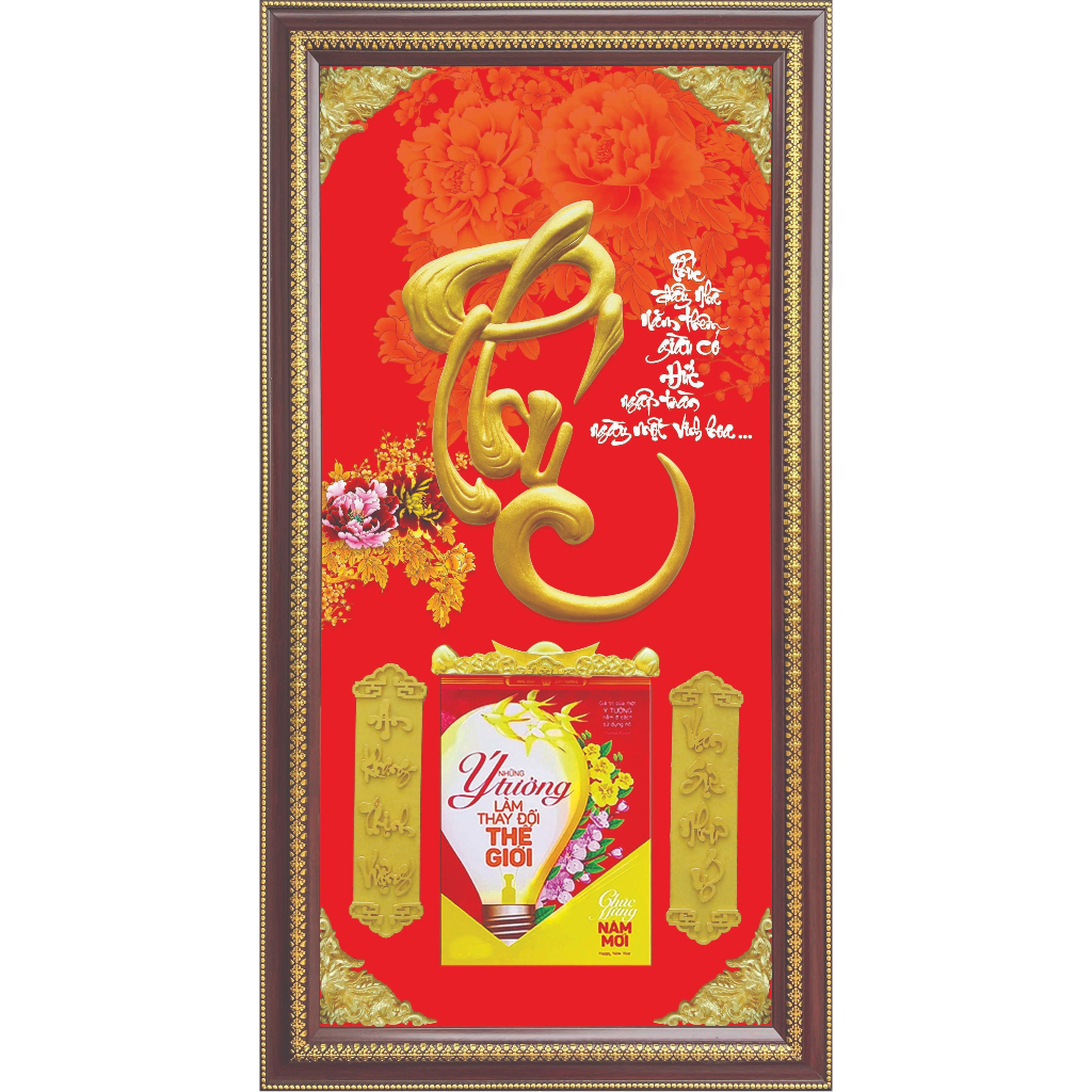 LỊCH GỖ TẾT - CHỮ PHÚC THƯ PHÁP