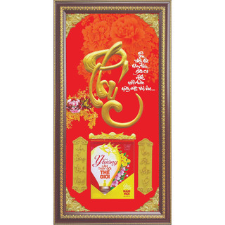 LỊCH GỖ TẾT - CHỮ PHÚC THƯ PHÁP