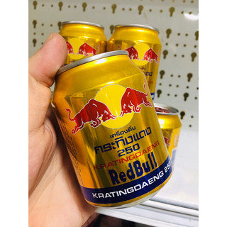 Nước tăng lực redbull / bò húc thái chuẩn lon 250ml