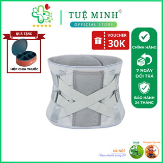 Đai lưng định hình cột sống Cải thiện thoái hóa,thoát vị đĩa đệm Z4 [BẢO HẢNH 24 THÁNG], Thanh cố định kim loại