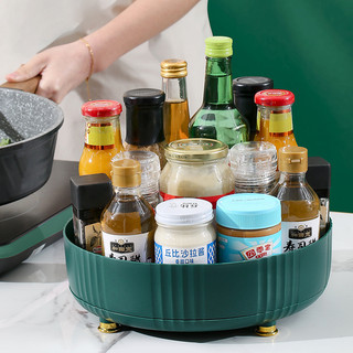 Khay đựng gia vị xoay 360 độ - Giá để mỹ phẩm xoay có chân - Kệ đựng đồ/hoa quả nhà bếp