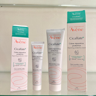 Kem dưỡng ẩm, phục hồi da và làm dịu da Avene Cicalfate