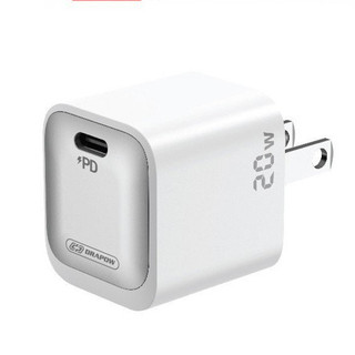 Củ sạc nhanh ga22 ga25 gan pd 20w chính hãng drapow