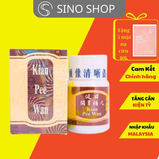 Viên Uống lên cân Kiện Tỳ Khai Vị Bổ Hoàn bị Malaysia Kian Pee Wan