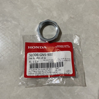 Đai ốc hãm cổ lái dream 100, wave, air blade honda