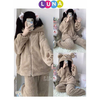 Bộ ngủ lông gấu thêu tay form rộng có mũ trùm đầu siêu kute, Đồ bộ lông mùa đông mềm mượt ấm áp hàn quốc - LUNA