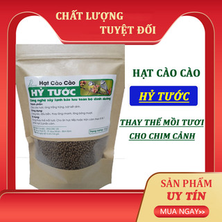 Hạt cào cào sấy Hỷ Tước_Thức ăn cao cấp dành cho chim cảnh