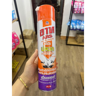 Bình xịt diệt mối/gián/kiến/côn trùng ars - thái lan 600ml