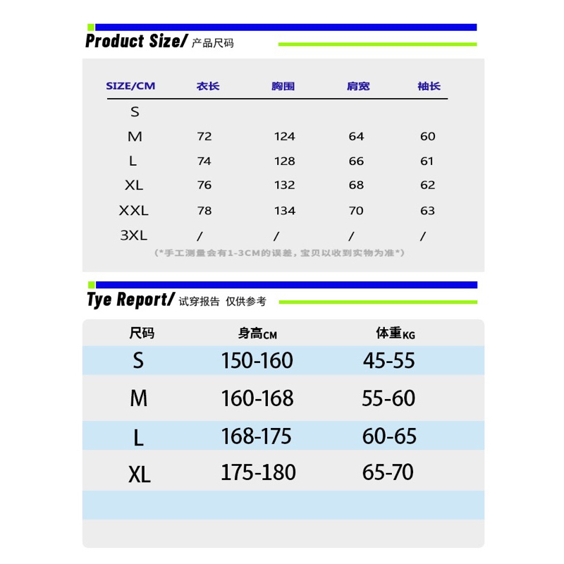 Hàng Cao Cấp - Áo Hoodie Cừu Vui Vẻ và Sói Xám, Áo Hoodie Dáng Rộng Thiết Kế Hoạt Hình Dễ Thương