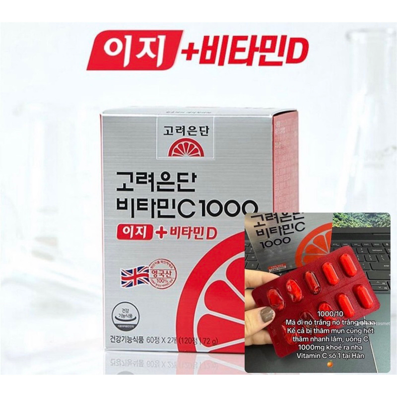Viên Uống vitamin c Korea Eundan
