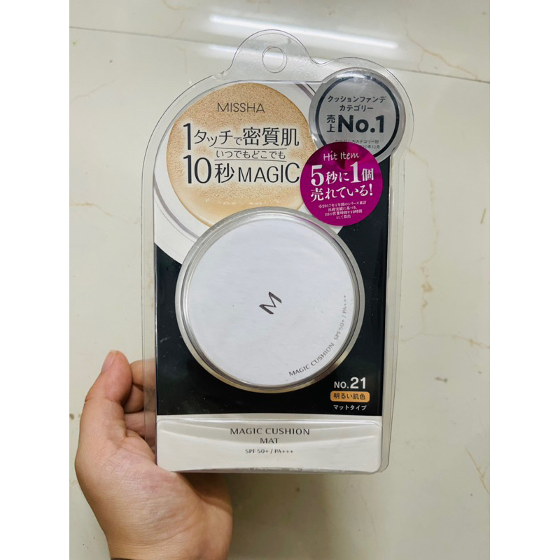 Phấn Nước Kiềm Dầu Missha M Magic Cushion