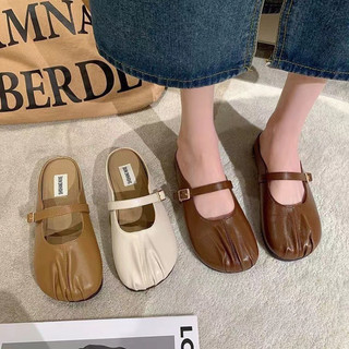 Giày sục nữ đế bệt bít mũi màu kem, nâu chất da mềm cao cấp mang êm chân (707) - THUY STORE