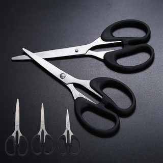Kéo, kéo cắt, văn phòng, kéo cắt giấy, cắt giấy 12 - 16 cm, kéo cắt giấy thủ công