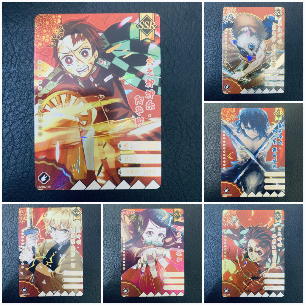 Card lẻ Kimetsu No Yaiba
