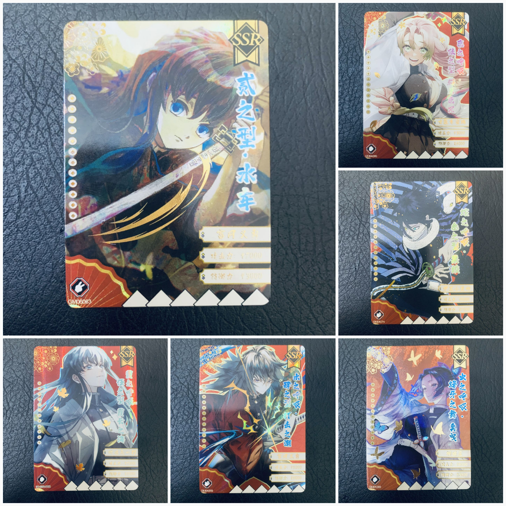 Card lẻ Kimetsu No Yaiba