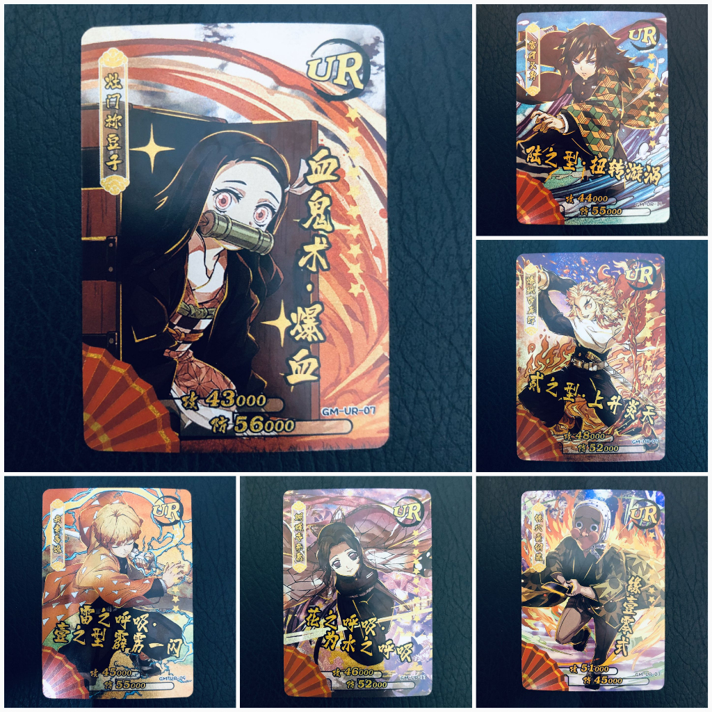Card lẻ Kimetsu No Yaiba
