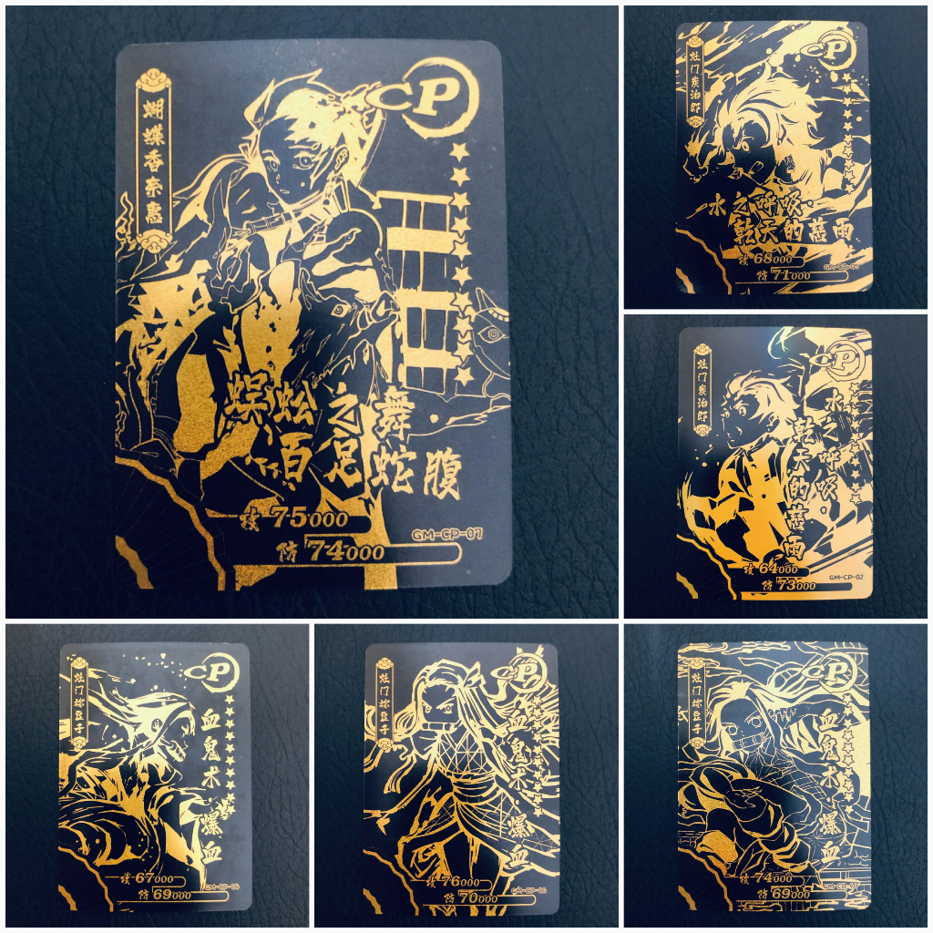 Card lẻ Kimetsu No Yaiba