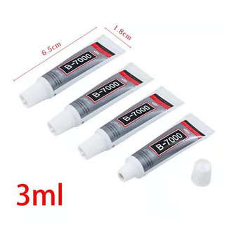 Tuýp Keo Dán B7000 hỗ trợ lắp ráp mô hình đồ chơi chắc chắn