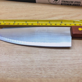 Dao nhà bếp 173 cán gỗ dài 30cm
