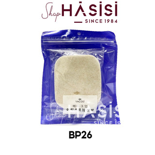 Bông rửa mặt ướt vacosi - bp26