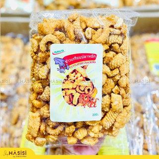 Snack Mực Thái Lan MIKATO - Cuttlefish Crackers 200g