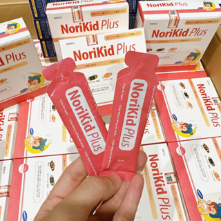 [Combo 10Hộp Tặng 4Hộp Nhỏ] Sirô Ăn Ngon Norikid Plus Chính Hãng