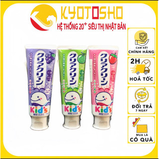 Kem đánh răng Kid’s Kao Nhật Bản 70g, kem đánh răng trẻ em