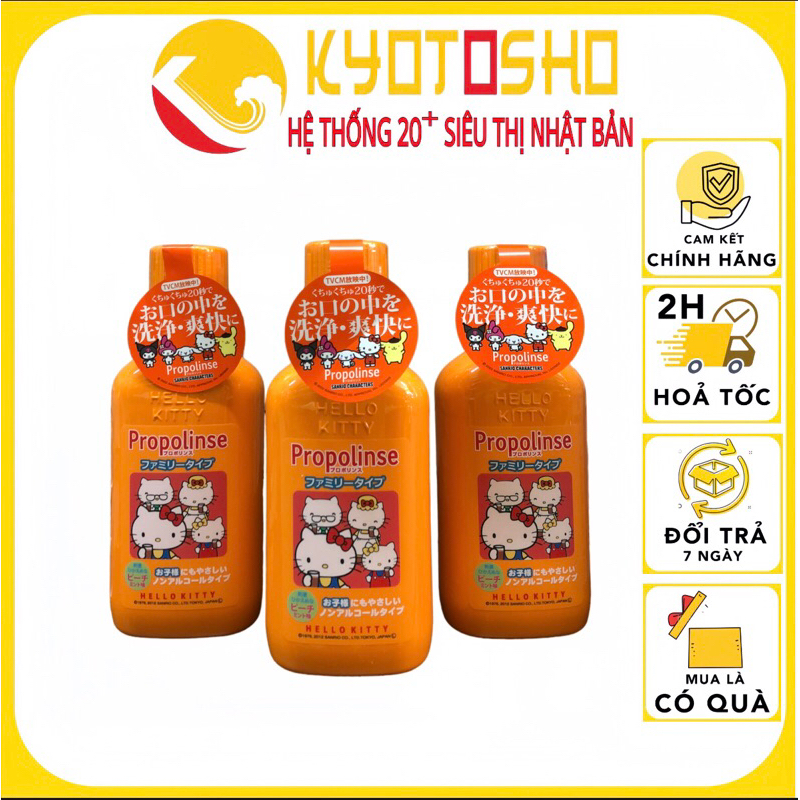 Nước súc miệng Propolinse trẻ em hello kitty
