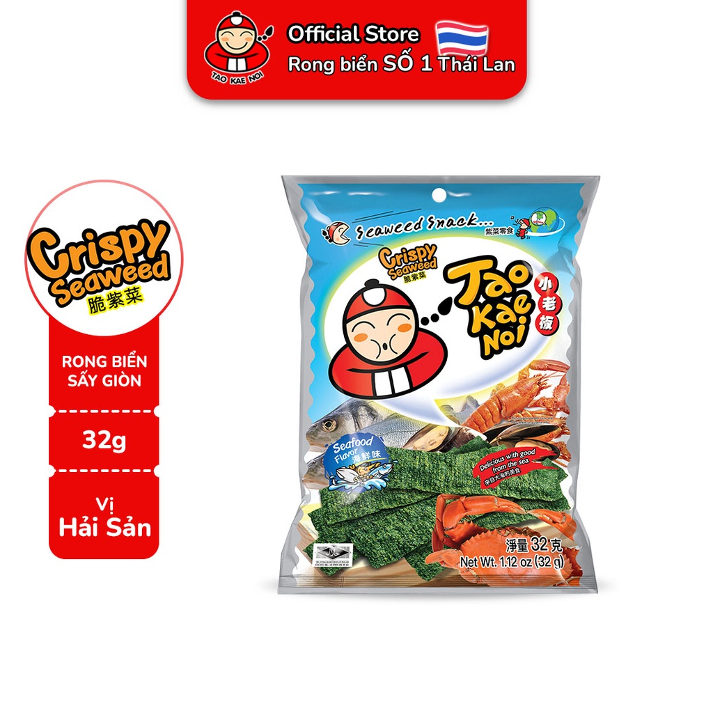 Snack rong biển TaoKaeNoi CRISPY SEAWEED Vị Hải Sản/Cay (Gói 32g)