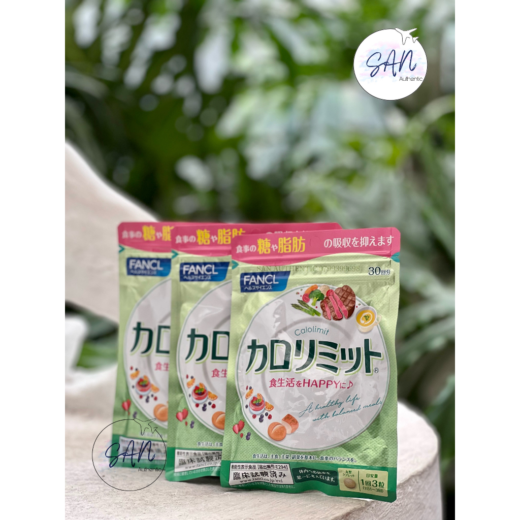 Viên uống hỗ trợ giảm cân FANCL Calorie Limit 90 viên