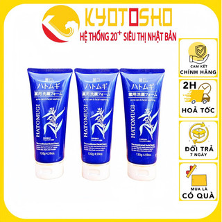 Sữa rửa mặt trắng da HATOMUGI medicated xanh 130g