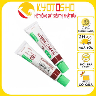 Kem giảm sẹo Gentacin Nhật Bản 10g