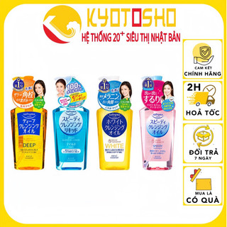 Dầu tẩy trang Kose Softymo Cleansing Nhật Bản