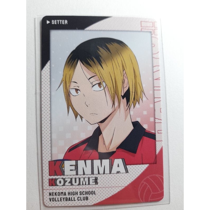 Pass card Haikyuu, Mha nè