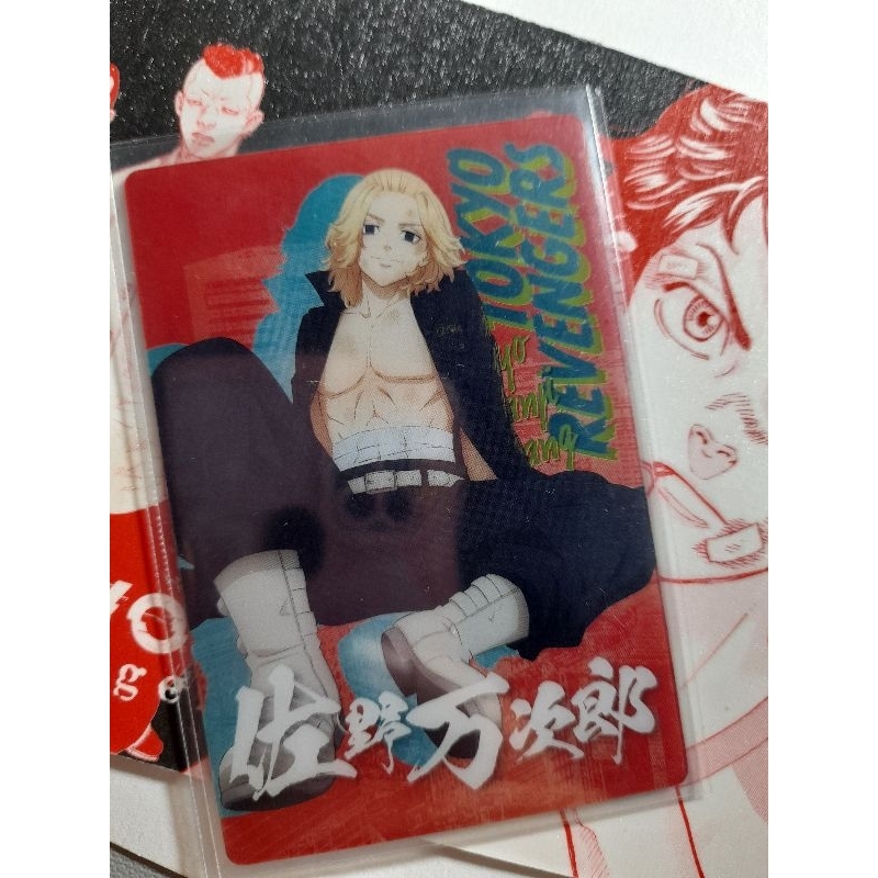 Pass card Haikyuu, Mha nè