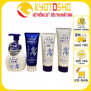 Sữa rửa mặt trắng da HATOMUGI màu trắng 130g 170g