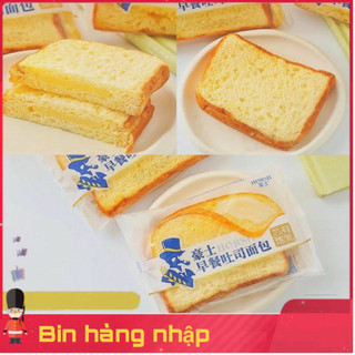 Horsh 1kg bánh sandwich sữa chua siêu ngon