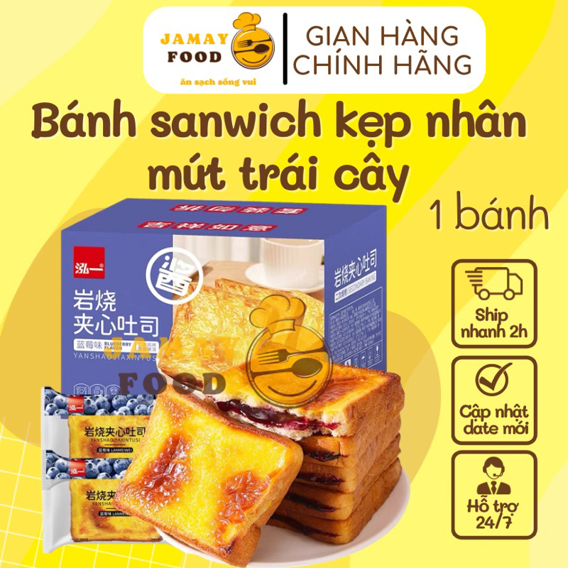 Bánh sandwich nướng kẹp nhân mứt trái cây thơm ngon ăn là ghiền | Ăn vặt Jamay Food