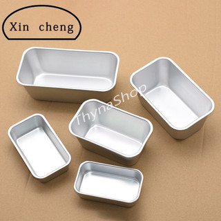 Khuôn loaf nhôm a01, a02, a03, a04, a05 khuôn chữ nhật làm bánh mì