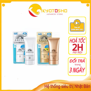 (Bill)Gel chống nắng anessa Perfect UV 2018